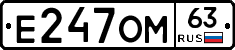 %D0%95247%D0%9E%D0%9C63