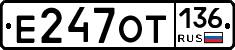 %D0%95247%D0%9E%D0%A2136