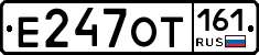 %D0%95247%D0%9E%D0%A2161
