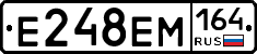 %D0%95248%D0%95%D0%9C164