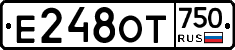 %D0%95248%D0%9E%D0%A2750