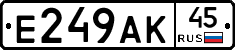%D0%95249%D0%90%D0%9A45