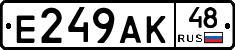 %D0%95249%D0%90%D0%9A48