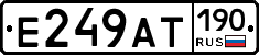 %D0%95249%D0%90%D0%A2190