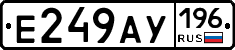 %D0%95249%D0%90%D0%A3196