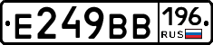 %D0%95249%D0%92%D0%92196