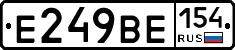 %D0%95249%D0%92%D0%95154