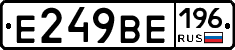 %D0%95249%D0%92%D0%95196