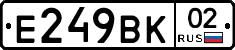 %D0%95249%D0%92%D0%9A02