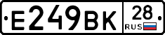 %D0%95249%D0%92%D0%9A28