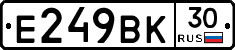 %D0%95249%D0%92%D0%9A30