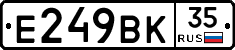 %D0%95249%D0%92%D0%9A35