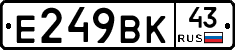 %D0%95249%D0%92%D0%9A43