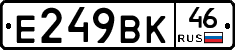%D0%95249%D0%92%D0%9A46