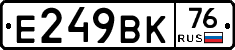 %D0%95249%D0%92%D0%9A76