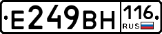%D0%95249%D0%92%D0%9D116