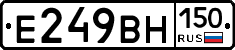 %D0%95249%D0%92%D0%9D150
