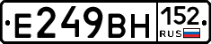 %D0%95249%D0%92%D0%9D152