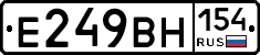 %D0%95249%D0%92%D0%9D154