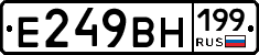 %D0%95249%D0%92%D0%9D199
