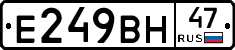 %D0%95249%D0%92%D0%9D47