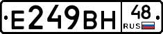 %D0%95249%D0%92%D0%9D48