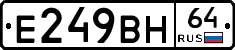 %D0%95249%D0%92%D0%9D64