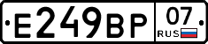 %D0%95249%D0%92%D0%A007