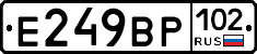 %D0%95249%D0%92%D0%A0102