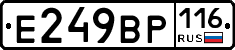 %D0%95249%D0%92%D0%A0116