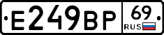 %D0%95249%D0%92%D0%A069