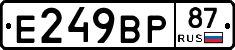 %D0%95249%D0%92%D0%A087