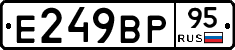 %D0%95249%D0%92%D0%A095