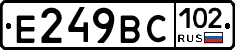 %D0%95249%D0%92%D0%A1102