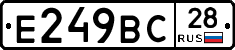 %D0%95249%D0%92%D0%A128