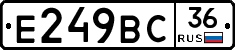 %D0%95249%D0%92%D0%A136