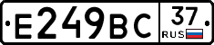 %D0%95249%D0%92%D0%A137