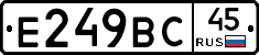 %D0%95249%D0%92%D0%A145