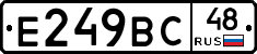 %D0%95249%D0%92%D0%A148