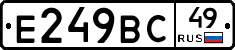 %D0%95249%D0%92%D0%A149