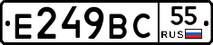 %D0%95249%D0%92%D0%A155
