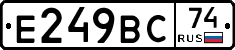 %D0%95249%D0%92%D0%A174
