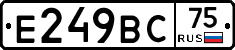 %D0%95249%D0%92%D0%A175