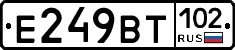 %D0%95249%D0%92%D0%A2102