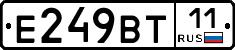 %D0%95249%D0%92%D0%A211