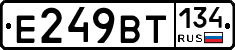 %D0%95249%D0%92%D0%A2134