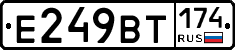 %D0%95249%D0%92%D0%A2174
