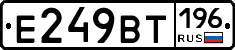 %D0%95249%D0%92%D0%A2196