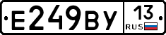 %D0%95249%D0%92%D0%A313
