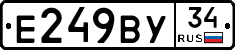 %D0%95249%D0%92%D0%A334